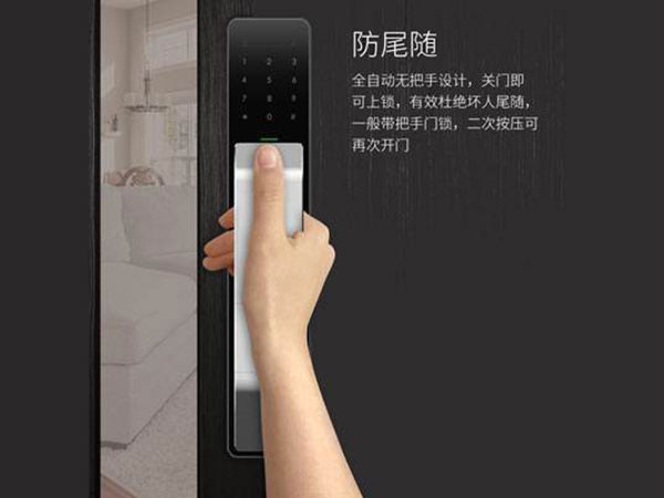 博白24小时上门开锁公司